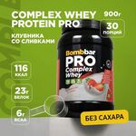 BombBar PRO Complex Whey Протеиновый коктейль Многокомпонентный 900 грамм