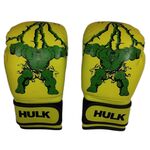 Перчатки боксерские HULK yellow (детские, 3-10 лет) 6 Oz