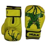 Перчатки боксерские HULK yellow (детские, 3-10 лет) 6 Oz