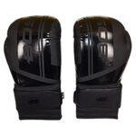Перчатки боксерские BoyBo B-Series BBG400, Флекс, черный