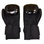 Перчатки боксерские BoyBo B-Series BBG400, Флекс, черный