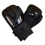 Перчатки боксерские BoyBo B-Series BBG400, Флекс, черный
