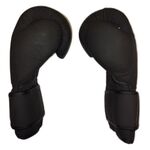 Перчатки боксерские BoyBo Fusion BG-092, чёрный