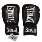 Перчатки боксерские Everlast, черные, натуральная кожа, Пакистан
