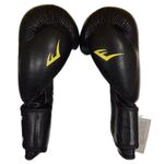 Перчатки боксерские Everlast, черные, натуральная кожа, Пакистан