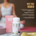 Maxler Daily Max Women 30 таблеток