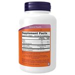 NOW Sunflower Lecithin Non-GMO 1200 мг 100 мягких капсул