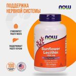 NOW Sunflower Lecithin Non-GMO 1200 мг 100 мягких капсул