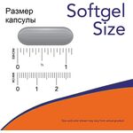 NOW Sunflower Lecithin Non-GMO 1200 мг 100 мягких капсул