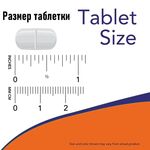 NOW C-500 RH 100 таблеток