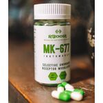 RBoost MK-677 (Ibutomaren) 10 мг 60 капсул