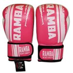 Перчатки боксерские Ramba, натуральная кожа