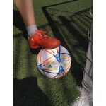 Мяч футбольный Qatar 2022 №5