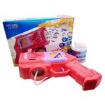 Пистолет для мыльных пузырей