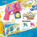 Пистолет для мыльных пузырей