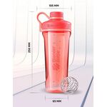 Шейкер BlenderBottle Radian Tritan Full Color 946 мл