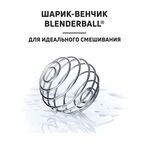 Шейкер BlenderBottle Radian Tritan Full Color 946 мл