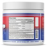 Hell Labs MESOMORPH / МЕЗОМОРФ 300 грамм
