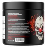 Hell Labs Psychotic / Психотик 210 грамм 35 порций