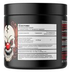 Hell Labs Psychotic / Психотик 210 грамм 35 порций