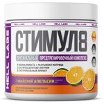 Hell Labs Stimul8 240 грамм