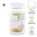 Maxler Magnesium B6 120 таблеток
