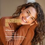 Maxler Magnesium B6 120 таблеток