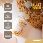 Maxler Omega-3 Premium (USA) 120 капсул
