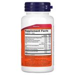 NOW B-50 100 таблеток