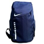 Рюкзак Nike Elite синий