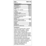 Trec Nutrition BOOGIEMAN 300 грамм