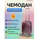 Чемодан Vip Collection BURGUNDY 808 - 20"