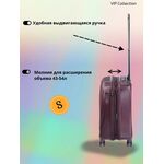 Чемодан Vip Collection BURGUNDY 808 - 20"