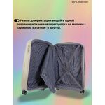 Чемодан Vip Collection BURGUNDY 808 - 20"