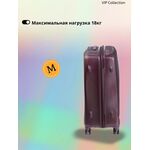Чемодан Vip Collection BURGUNDY 808 - 24"