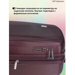Чемодан Vip Collection BURGUNDY 808 - 24"