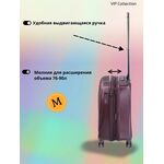 Чемодан Vip Collection BURGUNDY 808 - 24"