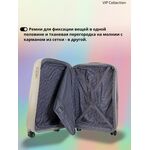 Чемодан Vip Collection BURGUNDY 808 - 24"