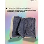 Чемодан Vip Collection BURGUNDY 808 - 28"