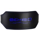 Пояс тяжелоатлетический BoyBo "Legend"  BBW700, Кожа, черно-синий