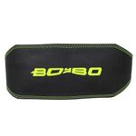 Пояс тяжелоатлетический BoyBo "Premium" BBW650, Кожа, черно-зеленый