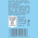 BioTech USA Calcium Zinc Magnesium 100 таблеток