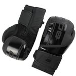 Перчатки боксерские BoyBo B-Series BBG400, Флекс, черный