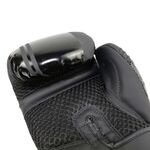 Перчатки боксерские BoyBo B-Series BBG400, Флекс, черный