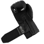 Перчатки боксерские BoyBo B-Series BBG400, Флекс, черный