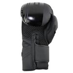 Перчатки боксерские BoyBo B-Series BBG400, Флекс, черный