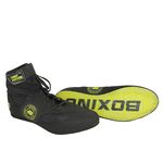 Боксерки BoyBo First Edition BB523, черный