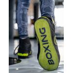 Боксерки BoyBo First Edition BB523, черный