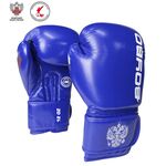 Перчатки боксерские BoyBo TITAN, IB-23 (одобрены ФБР), синий