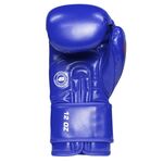 Перчатки боксерские BoyBo TITAN, IB-23 (одобрены ФБР), синий